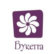 Флористическая студия Букетта — Весільна флористика