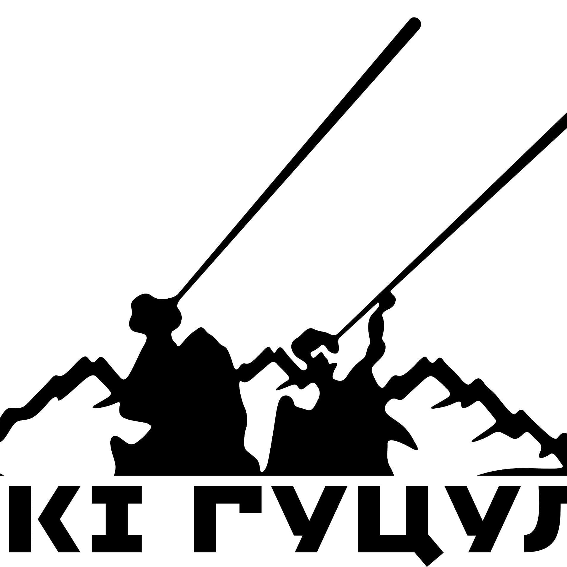 "Дикі Гуцули" (комедійний колектив) — Ведучі