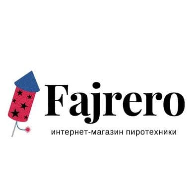 Цветной дым для фото — Ефекти