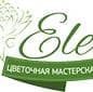 Квіткова майстерня Елен — Весільна флористика