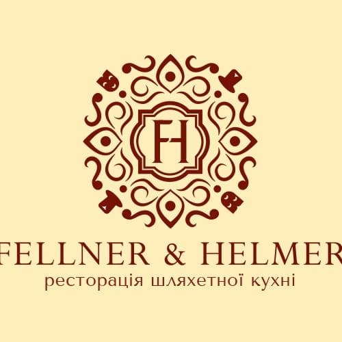 Fellner & Helmer — Ресторани