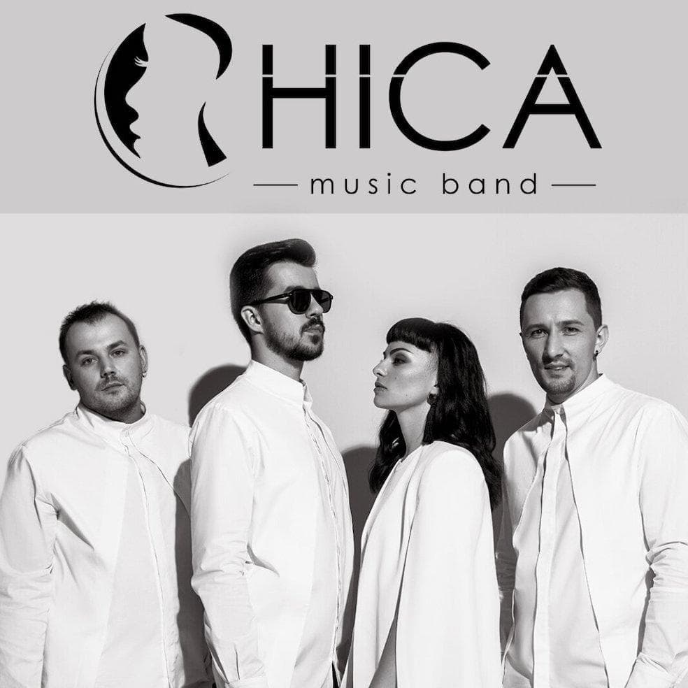 Кавер гурт на весілля CHICA-BAND — Музичні гурти