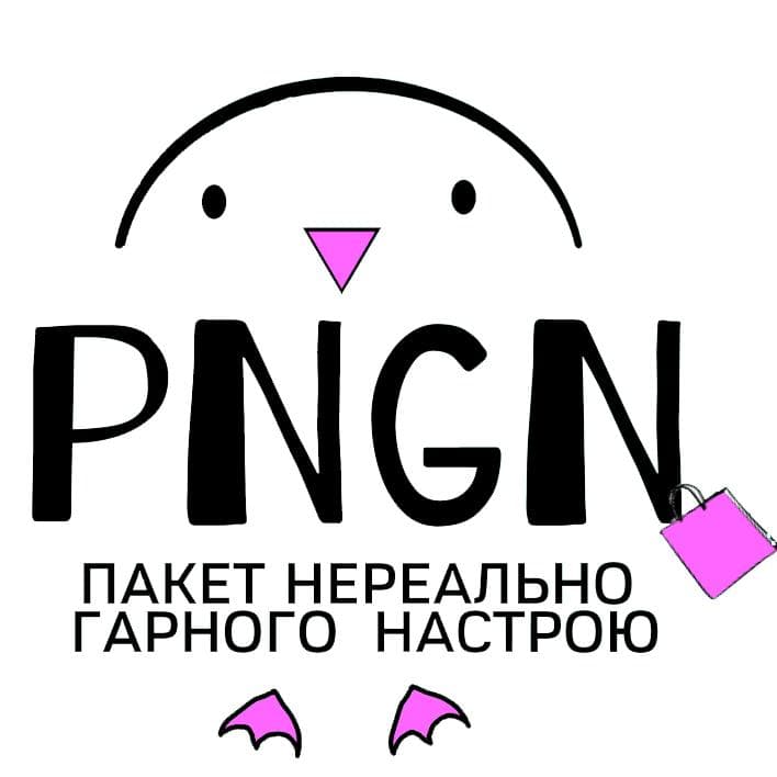 PNGN Agency — Шоу та розваги