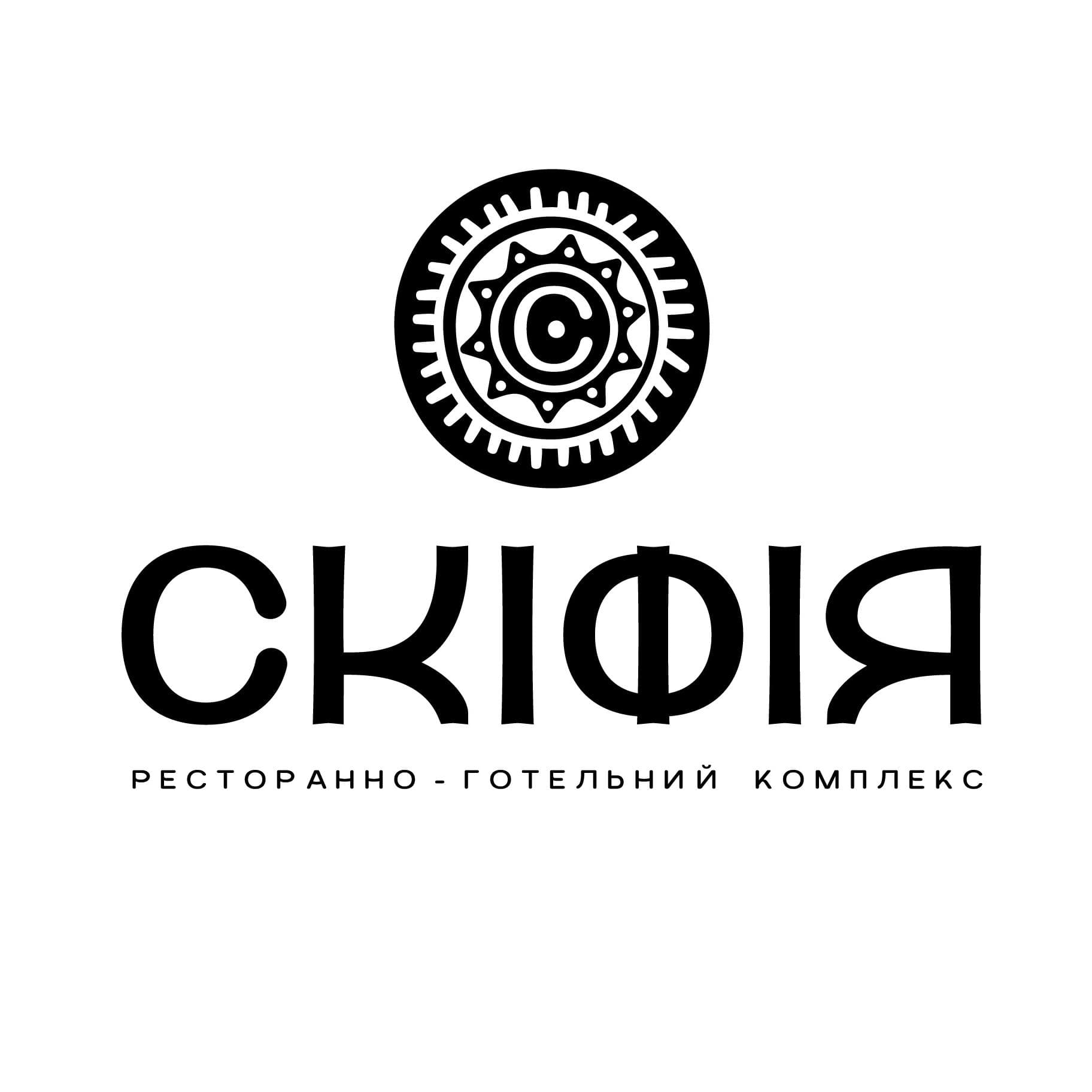 Ресторанно-готельний комплекс "Скіфія" — Ресторани