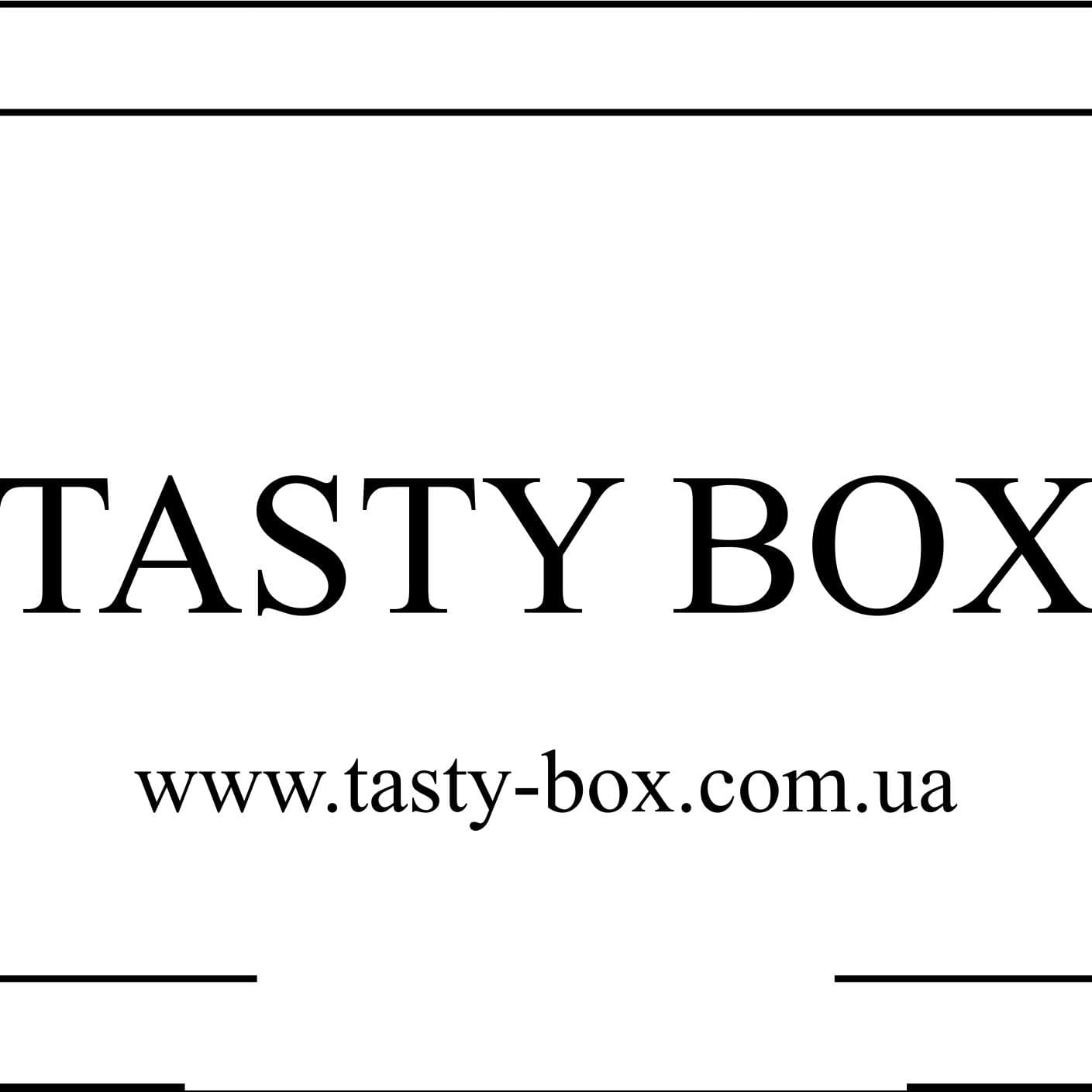 Tasty Box - кейтеринг в коробці №1 — Кейтеринг
