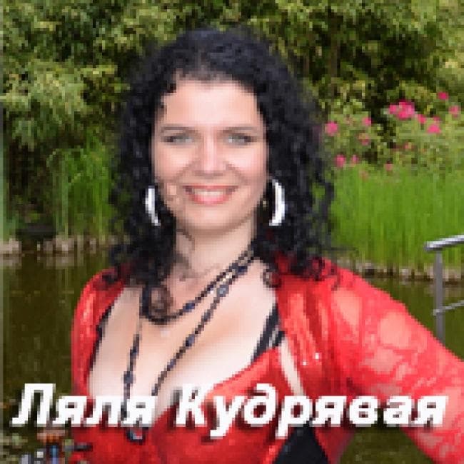 Циганський ансамбль Арго — Шоу та розваги