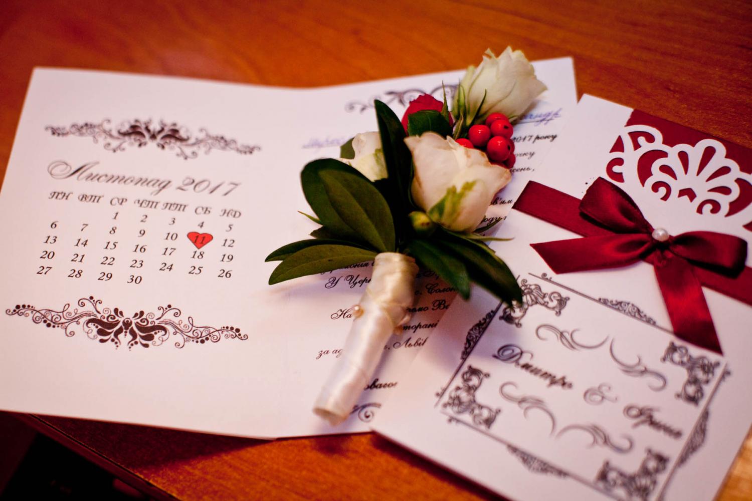 Весільна фотографія — Іванна Виджак, Львів