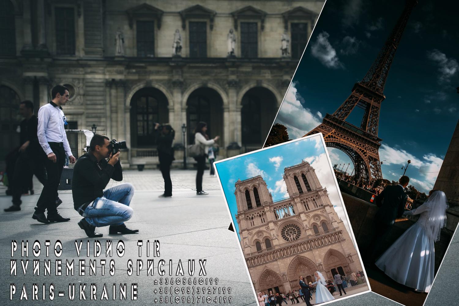 Весільна фотографія — ФОТОЧКА, Хмельницький