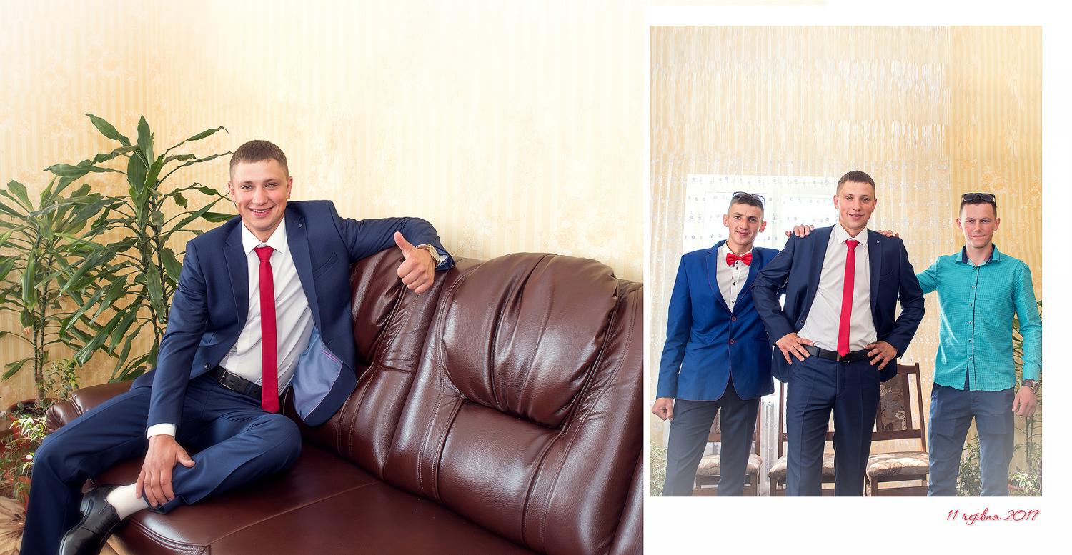 Весільна фотографія — Євген Боярчук, Луцьк