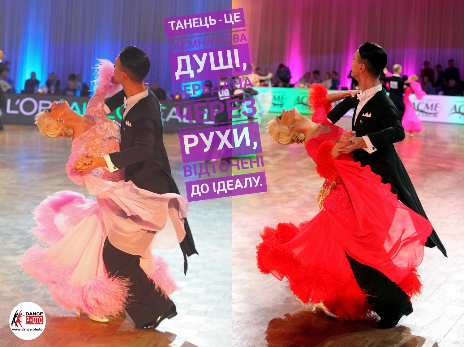 Свадебная фотография — ARDAN.Studio, Львів