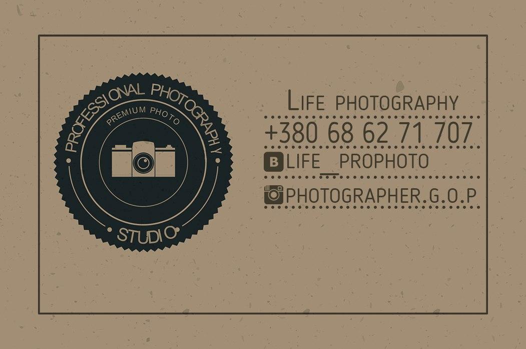Весільна фотографія — Life Photography, Тернопіль