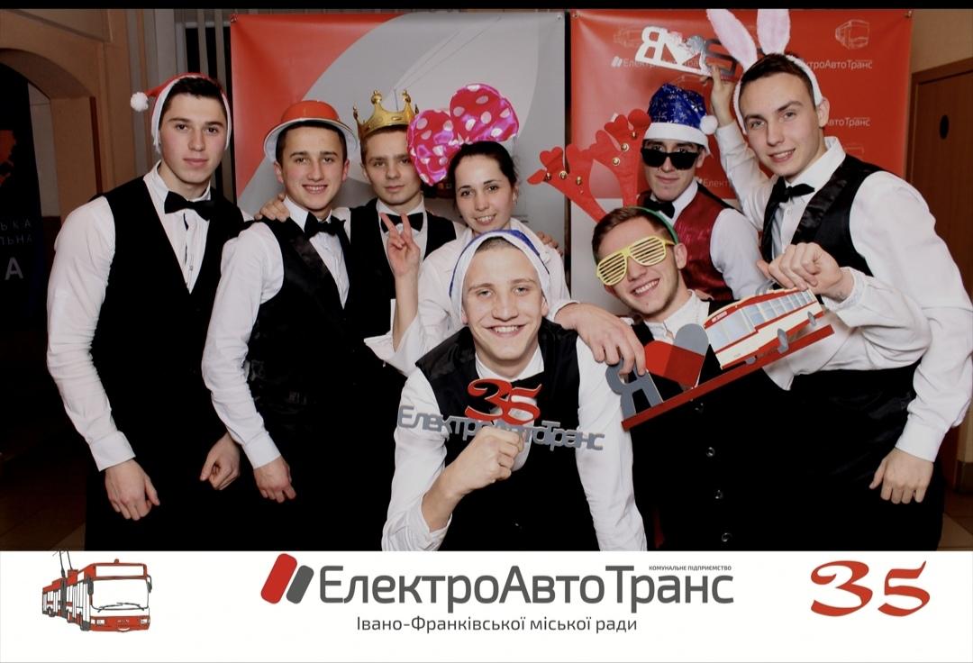 Весільна фотографія — Фотобокс Party box If, Івано-Франківськ