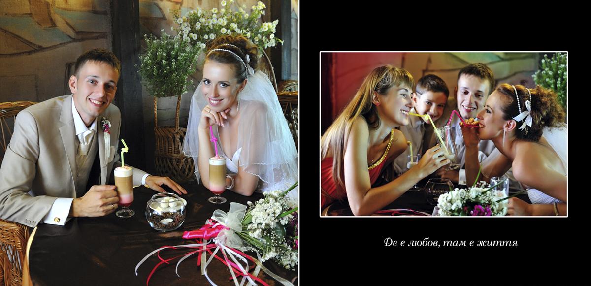 Весільна фотографія — Валерій Ковальчук, Хмельницький