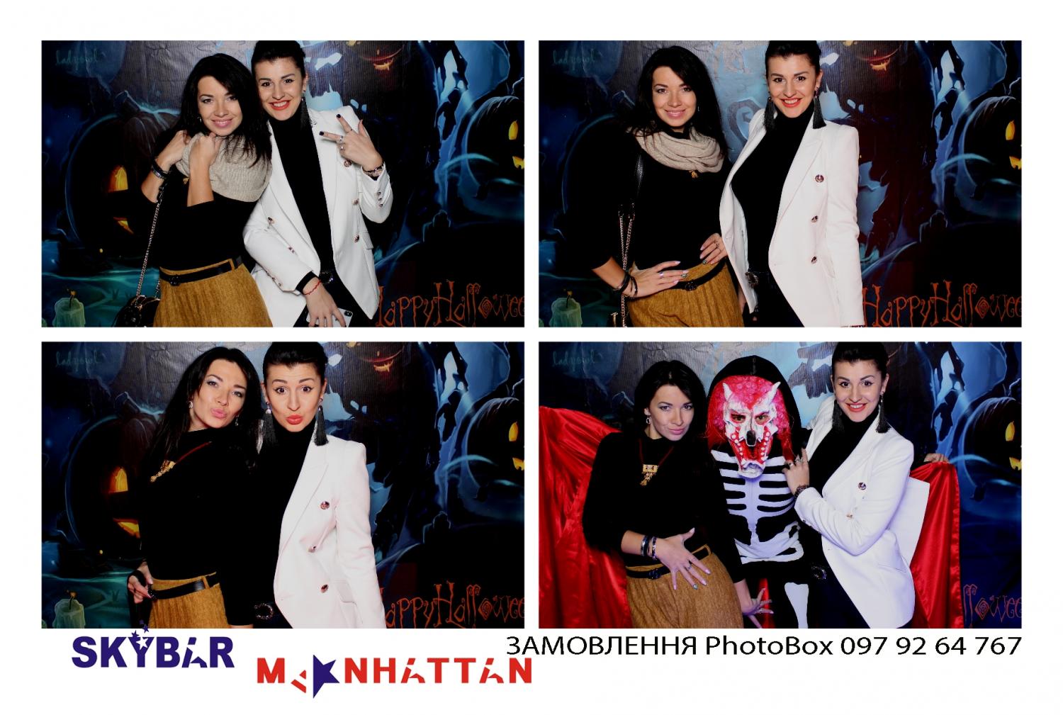 Весільна фотографія — ФотоБокс Рівне - Миттєві фото, Рівне