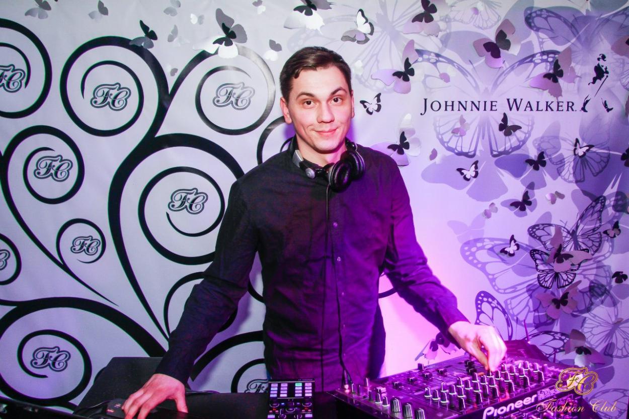 Dj Yura DNCR — логотип