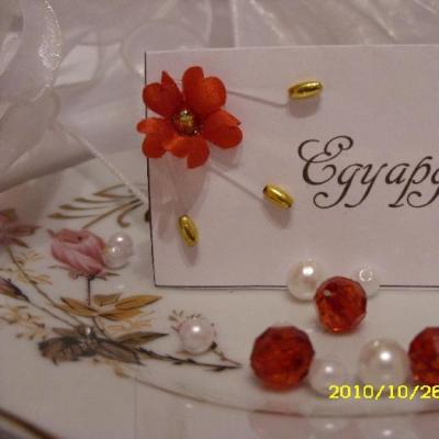 Weddingcard — логотип