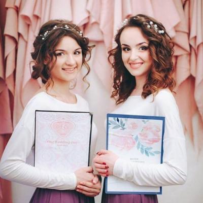 Координація весілля агенції Milko — логотип