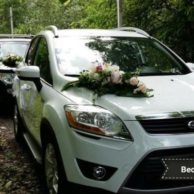 Авто на весілля — логотип