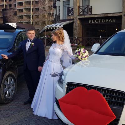 Весільний кортеж A Івано-Франківськ. — логотип
