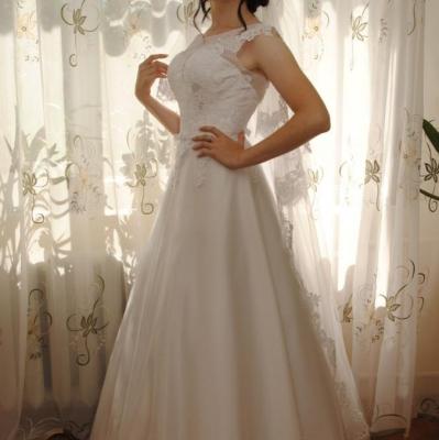 Продам весільну сукню — логотип