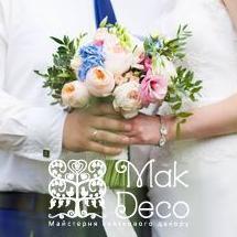 MaK Deco. Майстерня святкового декору — логотип