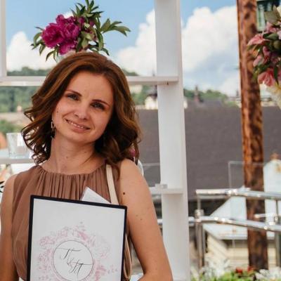 Уляна Даценко (весільний координатор) — логотип