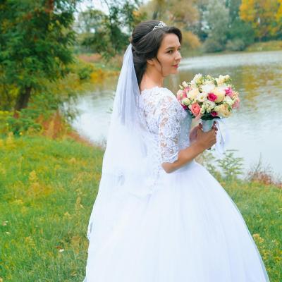 Весільня сукня — логотип