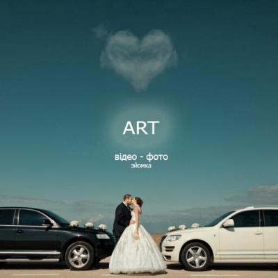 ART video - foto — логотип