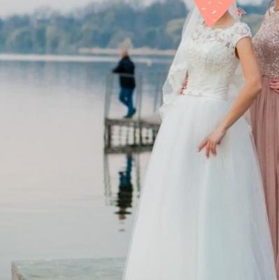 Продам сукню весільну — логотип