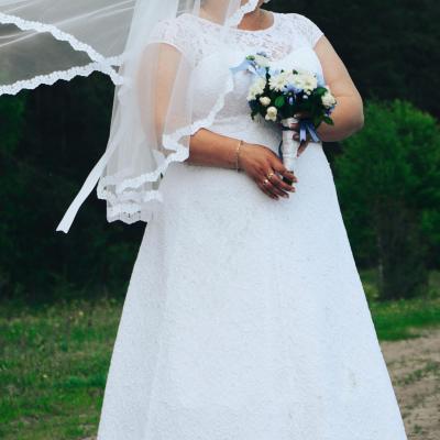Весільна сукня — логотип