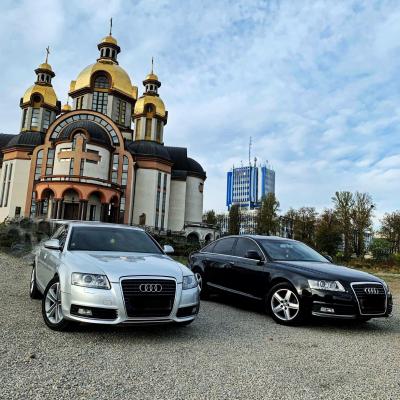 Audi A6 — логотип