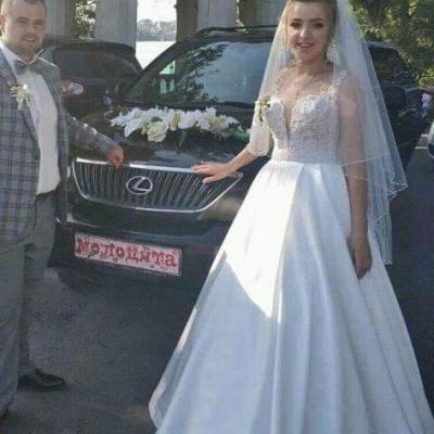 Весільна сукня — логотип