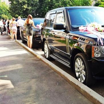 RANGE ROVER — логотип