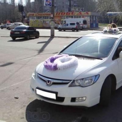 Автомобіль для весілля Honda Civic — логотип
