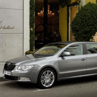 Wedding Car — логотип