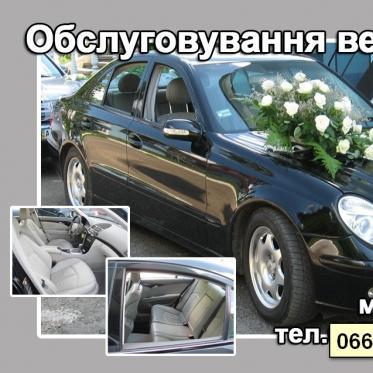 Андрій Андрійович — логотип