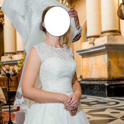 Продам весільну сукню 38-40 р. єврп. — логотип