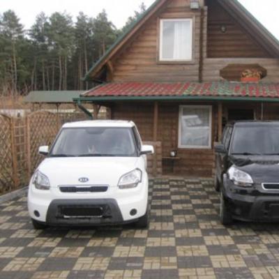 Auto-modern — логотип