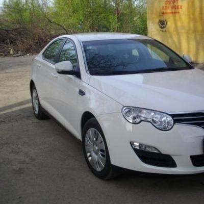 AutotransferMG550 — логотип
