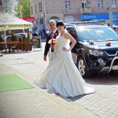 Авто На Весілля — логотип
