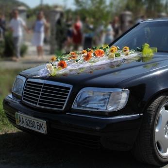 АвтоЗАВ — логотип