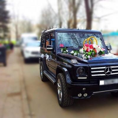 Комфорт — логотип