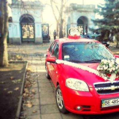 Олег — логотип