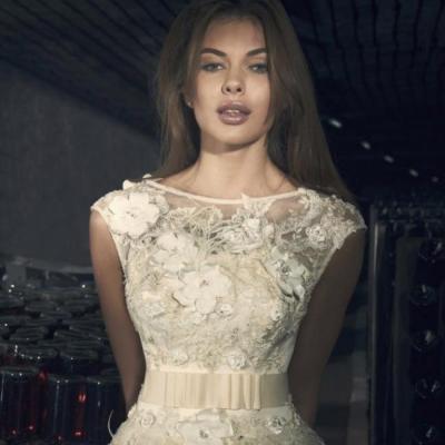 Олена — логотип