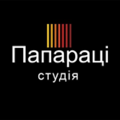 Студія Папараці — логотип