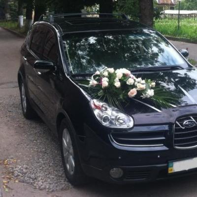 SUBARU — логотип