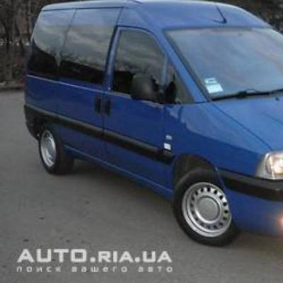 Peugeot Expert — логотип