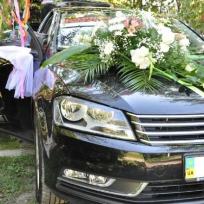 Віктор — логотип