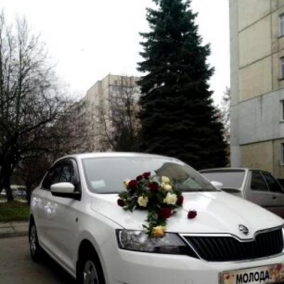 Володимир 0677767275 — логотип