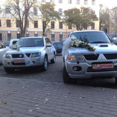 Весільний кортеж, трансфер, бізнес поїздки, зустрі — логотип